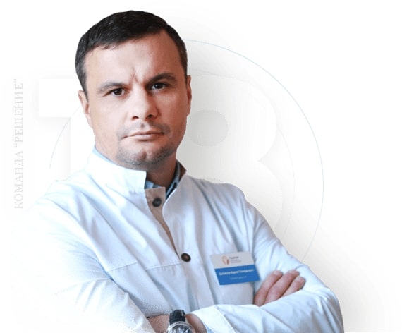 Наркологическая клиника "Решение" в Юже - 20